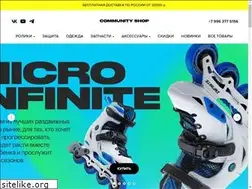 Sites similar to communityshop.ru