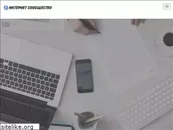 Sites similar to communityweb.ru