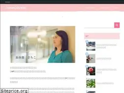 Sites similar to commuovere.site