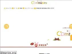 Sites similar to commusiru.jp
