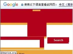 Sites similar to commuterpage.com