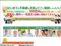 Sites similar to commuture.com
