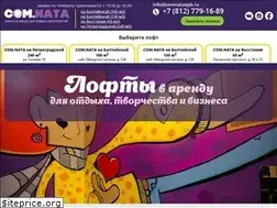 Sites similar to comnataspb.ru