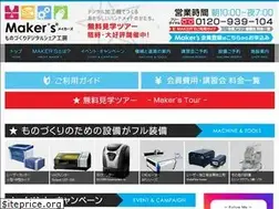 Sites similar to comnet-makers.com