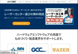 Sites similar to comnet-network.co.jp