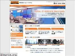 Sites similar to comnysystem.com