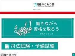 Sites similar to como-live.com