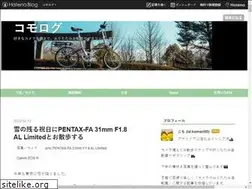 Sites similar to como-log.com