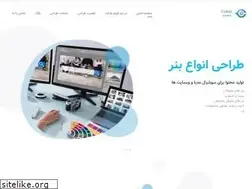 Sites similar to como-market.com