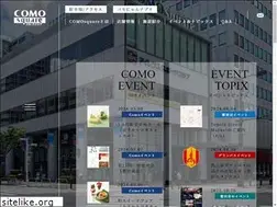 Sites similar to como-square.com