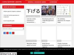 Sites similar to comoaprenderjapones.net