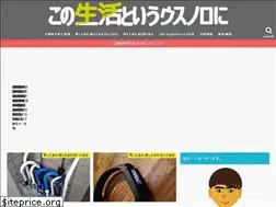 Sites similar to comocci.com