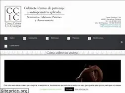 Sites similar to comocubriruncuerpo.org