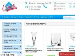 Sites similar to comoda.com.ua