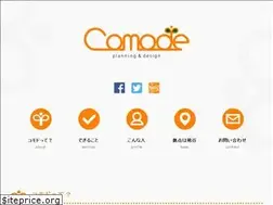 Sites similar to comode.me