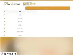 Sites similar to comodo-01.com