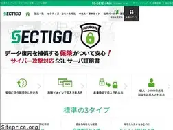 Sites similar to comodo.jp
