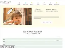 Sites similar to comodo.life