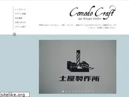 Sites similar to comodocraft.com