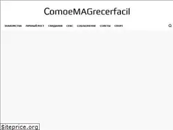 Sites similar to comoemagrecerfacil.net