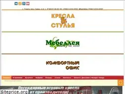 Sites similar to comoffice.ru