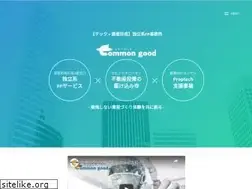 Sites similar to comogu.com