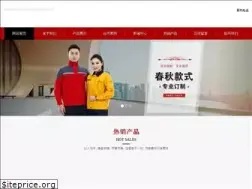 Sites similar to comohacerropaparaperros.com
