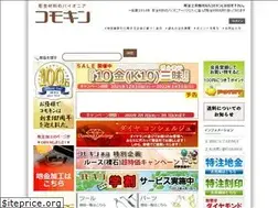 Sites similar to comokin.co.jp