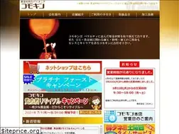 Sites similar to comokin.com