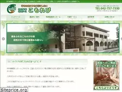 Sites similar to comolebi.org