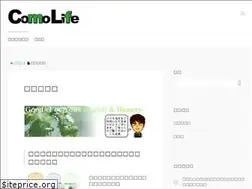 Sites similar to comolife.link