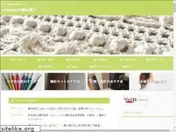 Sites similar to comomonote.com