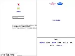 Sites similar to comon.co.jp