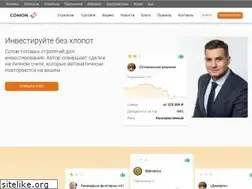 Sites similar to comon.ru