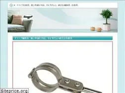 Sites similar to comonhouse.sakura.ne.jp