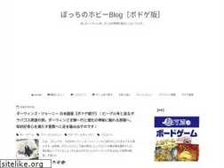 Sites similar to comonox.com