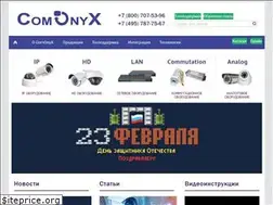 Sites similar to comonyx.com