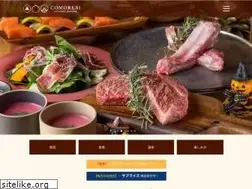 Sites similar to comorebi-camp.jp