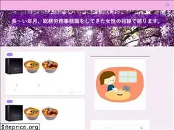 Sites similar to comorebi-road.com