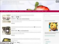 Sites similar to comorich.com