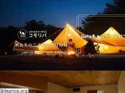 Sites similar to comoriver.com