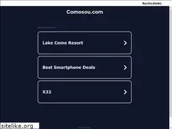 Sites similar to comosou.com