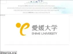 Sites similar to comotec.ne.jp