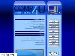 Sites similar to comp-4u.com