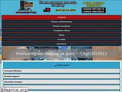 Sites similar to comp-71.ru