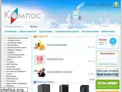 Sites similar to comp-as.ru