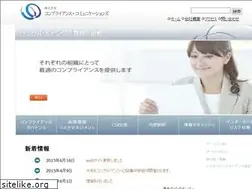 Sites similar to comp-c.co.jp