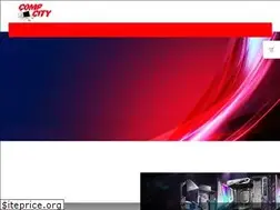 Sites similar to comp-city.com