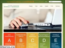 Sites similar to comp-courses.ru