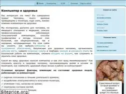 Sites similar to comp-doctor.ru